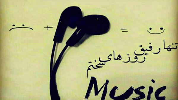 خوابم یا بیدارم ای اومده از خواب صدای زن هوش مصنوعی
